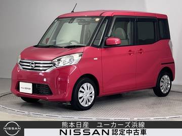 660 X 全周囲カメラ メモリーナビ Bluetooth