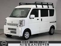 日産 NV100クリッパー 660cc 660 DX GLパッケージ ハイルーフ ドラレコ ETC シートヒーター 障害物センサ