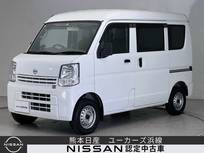 日産 NV100クリッパー 660cc 660 DX ハイルーフ 5MT ディーラー保証