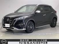日産 キックス 1200cc 1.2 AUTECH (e-POWER) ドラレコ ETC プロパイロット ステアリング