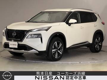 エクストレイル 1.5 G e-4ORCE 4WD 前後ドラレコ ETC 全周囲カメラ プロパイロ