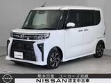 ダイハツ タント 660cc 660 カスタム X 両側電動スライドドア ソナー LED
