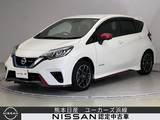日産 ノート 1200cc 1.2 e-POWER NISMO ドラレコ ETC 全周囲カメラ