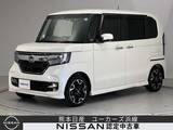 ホンダ N-BOX 660cc カスタム 660 G L ターボ ホンダセンシング 両側オートスライド　ドラレコ　ETC　LED