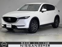 マツダ CX-5 2200cc 2.2 XD Lパッケージ ディーゼルターボ BOSE ETC ドラレコ バックカメラ シートヒ