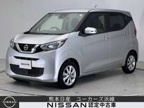 日産 デイズ 660cc 660 X ETC 全周囲カメラ ワイド保証1年付き