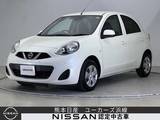 日産 マーチ 1200cc 1.2 X Vセレクション メモリーナビ Bluetooth ワイド保証