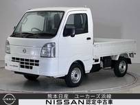 日産 クリッパートラック 660cc 660 DX セーフティパッケージ 4WD オートマ 障害物センサー 衝突被害軽減ブレ