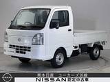 日産 クリッパートラック 660cc 660 DX セーフティパッケージ 4WD オートマ 障害物センサー 衝突被害軽減ブレ