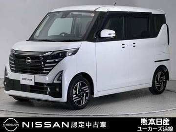 660 ハイウェイスターX プロパイロット エディション 前・車内ドラレコ ETC 両側電動スライドド