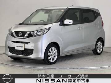 660 X ワイド保証1年付　アラウンドモニター　ETC