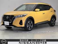 日産 キックス 1200cc 1.2 X (e-POWER) ドラレコ ETC 全周囲カメラ プロパイロット