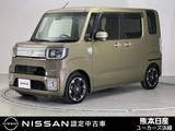 ダイハツ ウェイク 660cc 660 Gターボ レジャーエディション SAII