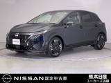 日産 ノートオーラ 1200cc 1.2 G レザーエディション 前・車内ドラレコ ETC 電動シート ワイヤレ