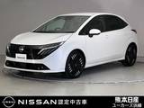 日産 ノートオーラ 1200cc 1.2 G レザーエディション BOSEサウンド ETC ワイヤレス充電 プロパイ