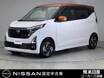 660 ハイウェイスターX プロパイロット エディション ETC 前・車内ドラレコ 全周囲カメラ 純正ナ