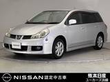 日産 ウイングロード 1500cc 1.5 15M