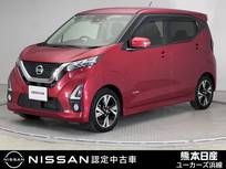 日産 デイズ 660cc 660 ハイウェイスターGターボ ドラレコ 全周囲カメラ メモリーナビ Bluet