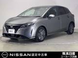 日産 ノート 1200cc 1.2 X アラウンドモニター