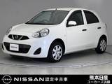 日産 マーチ 1200cc 1.2 S Bluetooth ディーラー保証 バックカメラ
