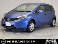 日産 ノート 1200cc 1.2 X Vセレクション プラスセーフティ ETC 全周囲カメラ メモリーナビ Bluetooth