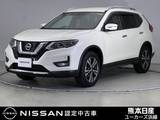 日産 エクストレイル 2000cc 2.0 20Xi 2列車 ドラレコ ETC プロパイロット 全周囲カメラ