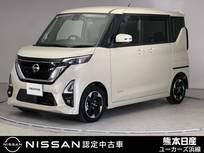 日産 ルークス 660cc 660 ハイウェイスターX プロパイロット エディション 前後ドラレコ ETC 両側電動スライドドア メ