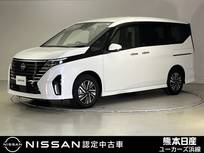 日産 セレナ 1400cc 1.4 e-POWER ハイウェイスターV 両側オートスライド　ドラレコ