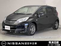 日産 ノート 1200cc 1.2 X ライダー エマージェンシーブレーキ パッケージ ドラレコ ETC LEDヘッドライト Bluetooth