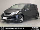 日産 ノート 1200cc 1.2 X ライダー エマージェンシーブレーキ パッケージ ドラレコ ETC LEDヘッドライト Bluetooth