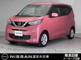 日産 デイズ 660cc 660 X アラウンドモニター　ドラレコ