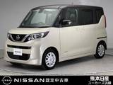 日産 ルークス 660cc 660 X 両側電動スライドドア 全周囲カメラ Blueto