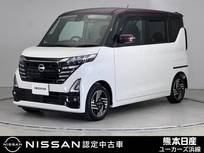 日産 ルークス 660cc 660 ハイウェイスターX 前後ドラレコ 全周囲カメラ LEDヘッドライ