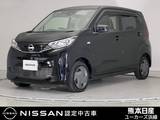 日産 デイズ 660cc 660 S バックカメラ ディーラー保証