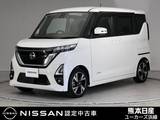 日産 ルークス 660cc 660 ハイウェイスターGターボ