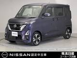 日産 ルークス 660cc 660 ハイウェイスターGターボ プロパイロット エディション