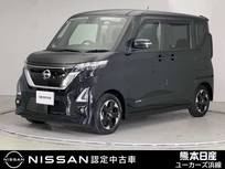 日産 ルークス 660cc 660 ハイウェイスターX 前後ドラレコ 全周囲カメラ Bluetooth
