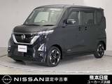 日産 ルークス 660cc 660 ハイウェイスターX 前後ドラレコ 全周囲カメラ Bluetooth