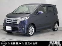 日産 デイズ 660cc 660 ハイウェイスターX Bluetooth フルセグTV バックカメラ