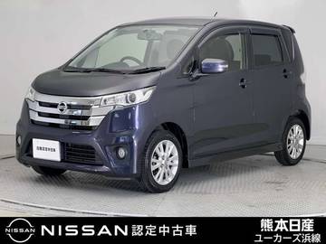 660 ハイウェイスターX Bluetooth フルセグTV バックカメラ