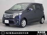 日産 デイズ 660cc 660 ハイウェイスターX Bluetooth フルセグTV バックカメラ