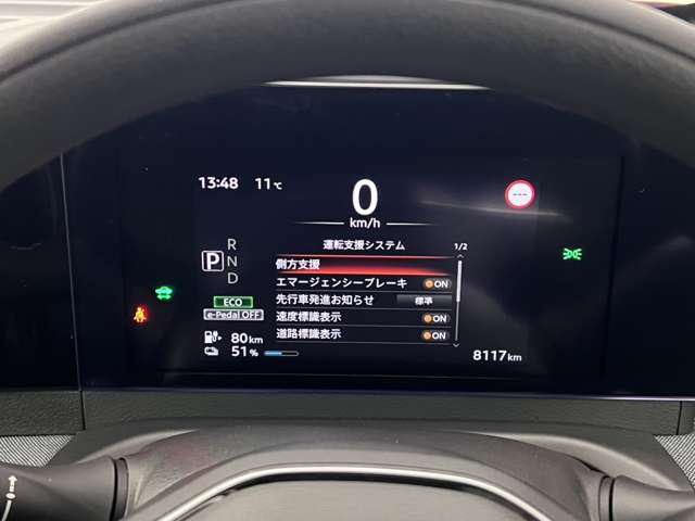 複数画像31