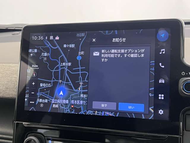 複数画像20