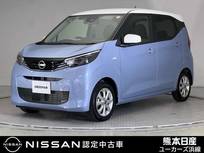 日産 デイズ 660cc 660 X 前・車内ドラレコ ETC Bluetooth フルセグT