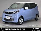 日産 デイズ 660cc 660 X 前・車内ドラレコ ETC Bluetooth フルセグT