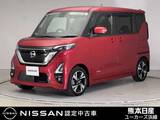 日産 ルークス 660cc 660 ハイウェイスターGターボ プロパイロット エディション 前後ドラレコ ETC 両側オートスライドドア