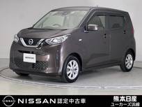 日産 デイズ 660cc 660 X 前後ドラレコ バックカメラ ディスプレイオ