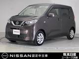 日産 デイズ 660cc 660 X 前後ドラレコ バックカメラ ディスプレイオ