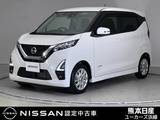 日産 デイズ 660cc 660 ハイウェイスターX アラウンドビューモニター ETC ディーラー