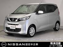日産 デイズ 660cc 660 S Bluetooth フルセグTV ディーラー保証
